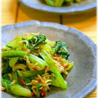 小松菜とシラスの和え物